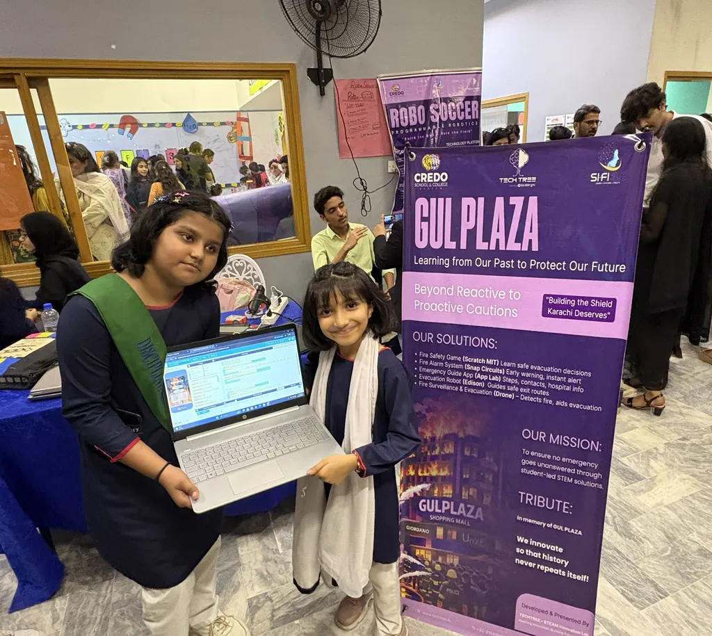 GUL PLAZA smart emergency response app